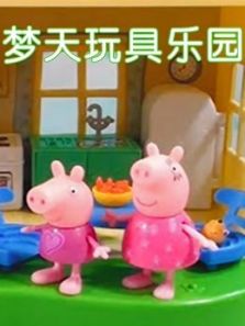 梦天玩具乐园动漫