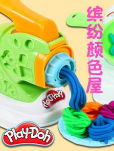 缤纷颜色屋动漫