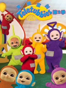 新天线宝宝第二季动漫