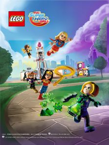 乐高DC超级英雄美少女动漫