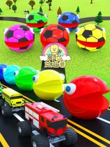 颜色益趣园第38季动漫