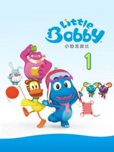 小恐龙波比动漫