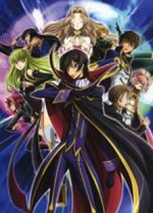 CODE GEASS 反叛的鲁路修第二季动漫