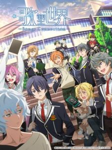 歌塑世界动漫
