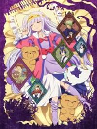 在魔王城说晚安动漫