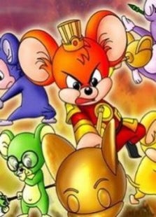 福五鼠之三十六计动漫