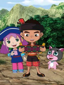 攀霞降魔记之守护家园动漫