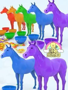 颜色益趣园5动漫