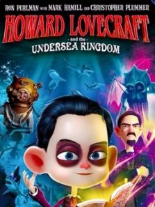 霍华德的海底王国动漫