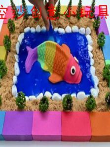 太空沙创意小玩具动漫