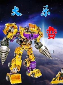 变形大乐园动漫