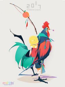 小鸡彩虹 2017新春贺岁动漫