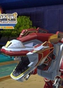 蓝猫龙骑团之生命之花动漫