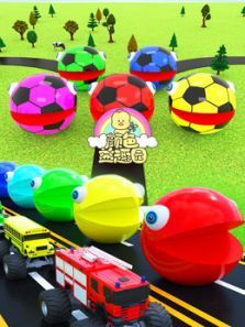 颜色益趣园第39季动漫