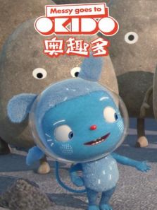 奥趣多（国语）1动漫