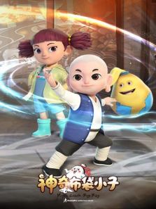 神奇布袋小子动漫