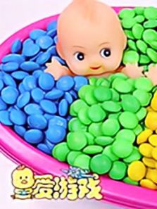 爱游戏第17季动漫