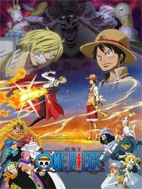 航海王（蛋糕岛）（前）动漫