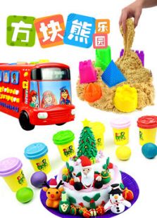 方块熊乐园动漫