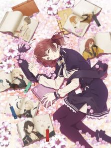 冷然之天秤动漫