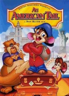 美国鼠谭1动漫