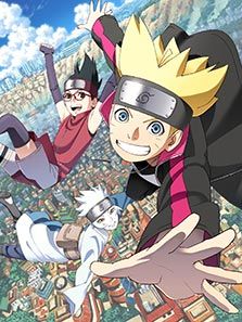 博人传 火影忍者新时代动漫