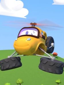 大脚卡车镇动漫