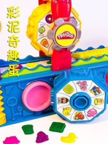 彩泥奇趣蛋动漫