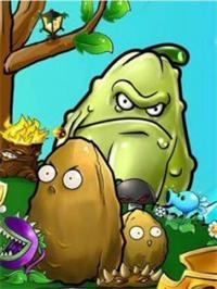 植物大作战动漫