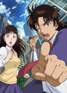 金田一少年事件簿R动漫