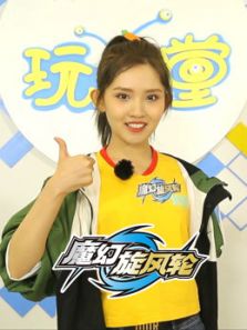 魔幻旋风轮栏目动漫