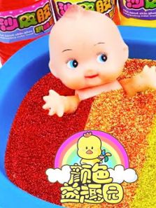 颜色益趣园第26季动漫