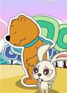 神奇的宝石动漫