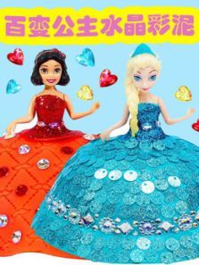 百变公主水晶彩泥动漫