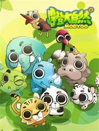 摩登大自然（特别）动漫