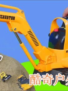 酷奇户外运输车动漫