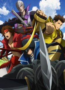 战国BASARA Judge End动漫