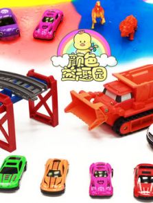 颜色益趣园第17季动漫