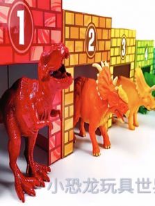 小恐龙玩具世界动漫