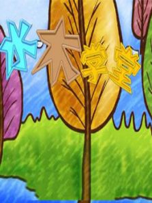 水木学堂二2动漫