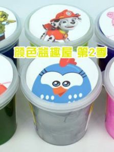 颜色益趣屋2动漫