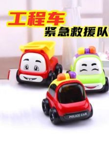工程车紧急救援队动漫