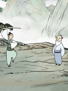 中华历史文化名人动漫