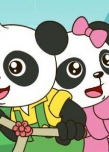 中国熊猫动漫