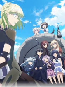 爆肝工程师的异世界狂想曲动漫