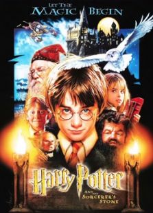 哈利・波特1：哈利・波特与魔法石电影