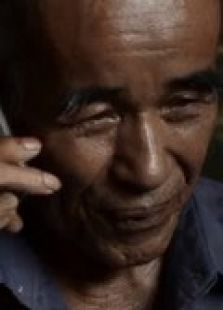 阿公电影
