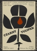 黑郁金香(1964)电影