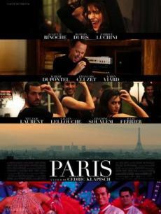 巴黎：浪漫的地方果然不便宜电影