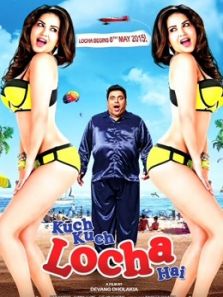 怦然星动(2015)电影